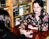 Consultation